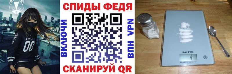 blacksprut вход  Брюховецкая  АМФ VHQ 