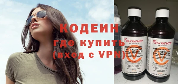 каннабис Коряжма