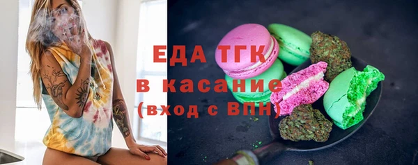 прущая мука Корсаков