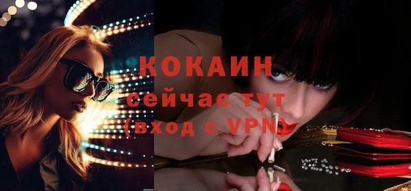 каннабис Коряжма