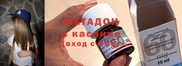 прущая мука Корсаков