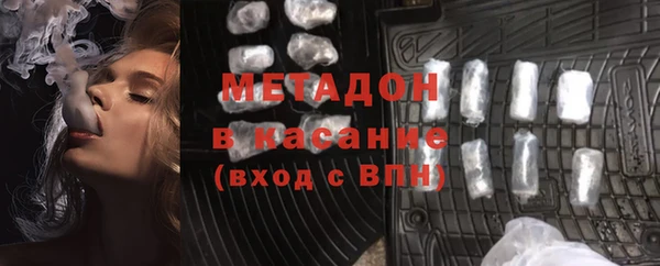 прущая мука Корсаков