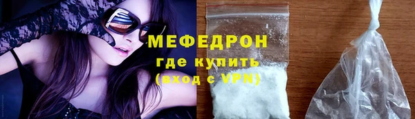 каннабис Коряжма