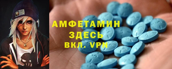 кокаин VHQ Костерёво