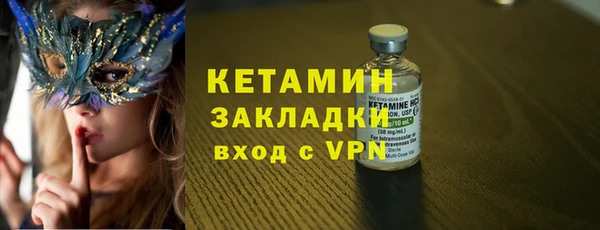 каннабис Коряжма