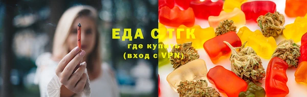 прущая мука Корсаков