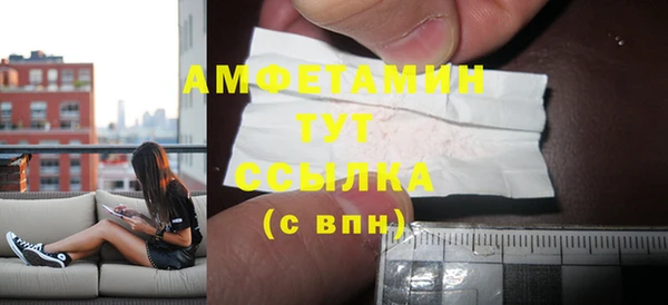 кокаин VHQ Костерёво