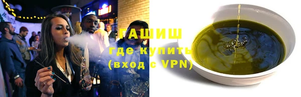 кокаин VHQ Костерёво