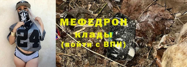 дмт Санкт-Петербург