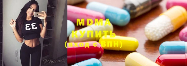 PSILOCYBIN Ессентукская