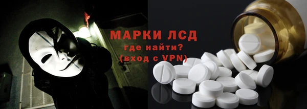 каннабис Коряжма