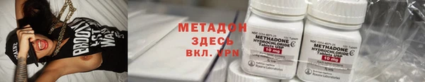 прущая мука Корсаков