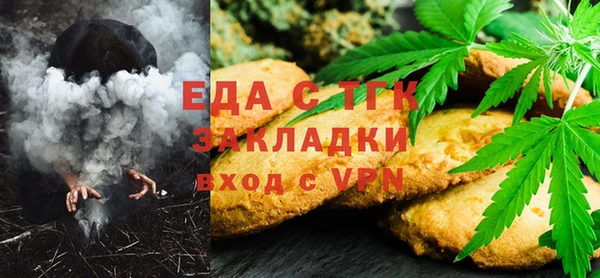 кокаин VHQ Костерёво