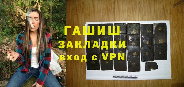 каннабис Коряжма