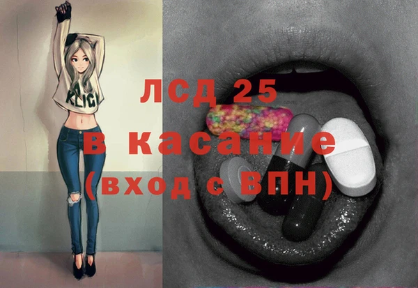 прущая мука Корсаков