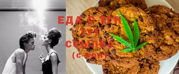 каннабис Коряжма
