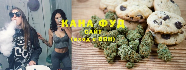каннабис Коряжма
