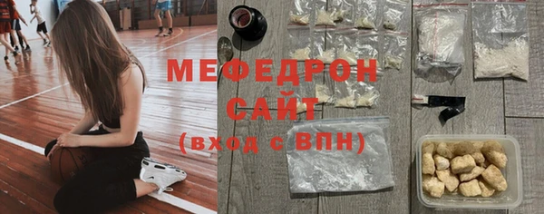 прущая мука Корсаков