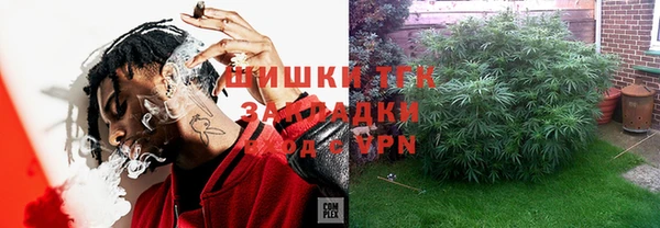 каннабис Коряжма