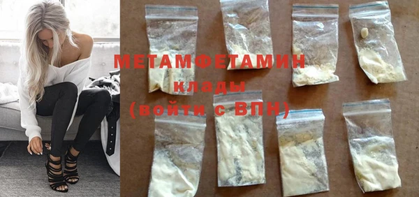 каннабис Коряжма