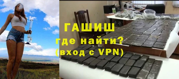 каннабис Коряжма