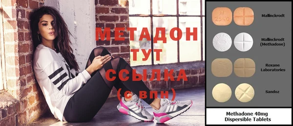 каннабис Коряжма