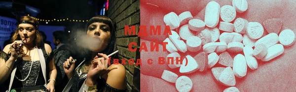 кокаин VHQ Костерёво