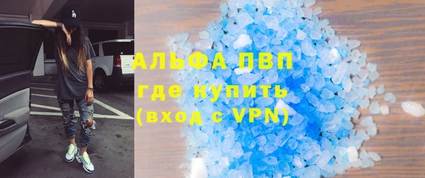 каннабис Коряжма