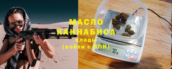 прущая мука Корсаков